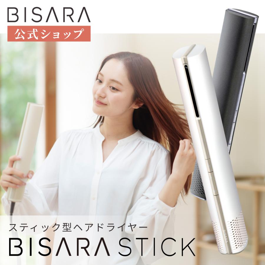 QUADS（クワッズ） 【BISARA公式】 ビサラ BISARA STICK ビサラ