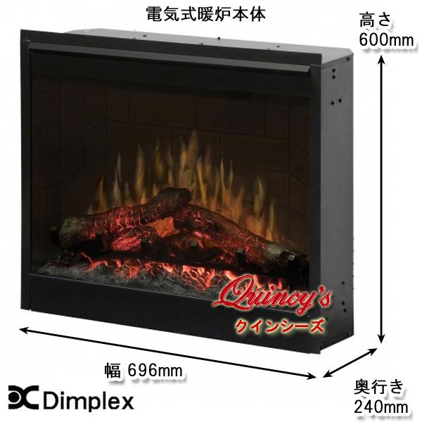 Y-3586】 マントルピース（暖炉枠）ストーン※電気ストーブ付