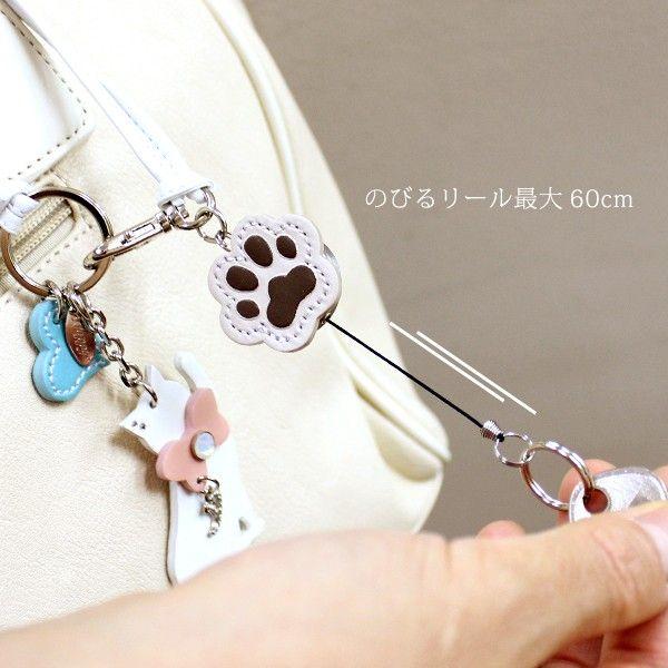 Happy 肉球 リール キーホルダー ねこ パンチ イニシャル バッグ