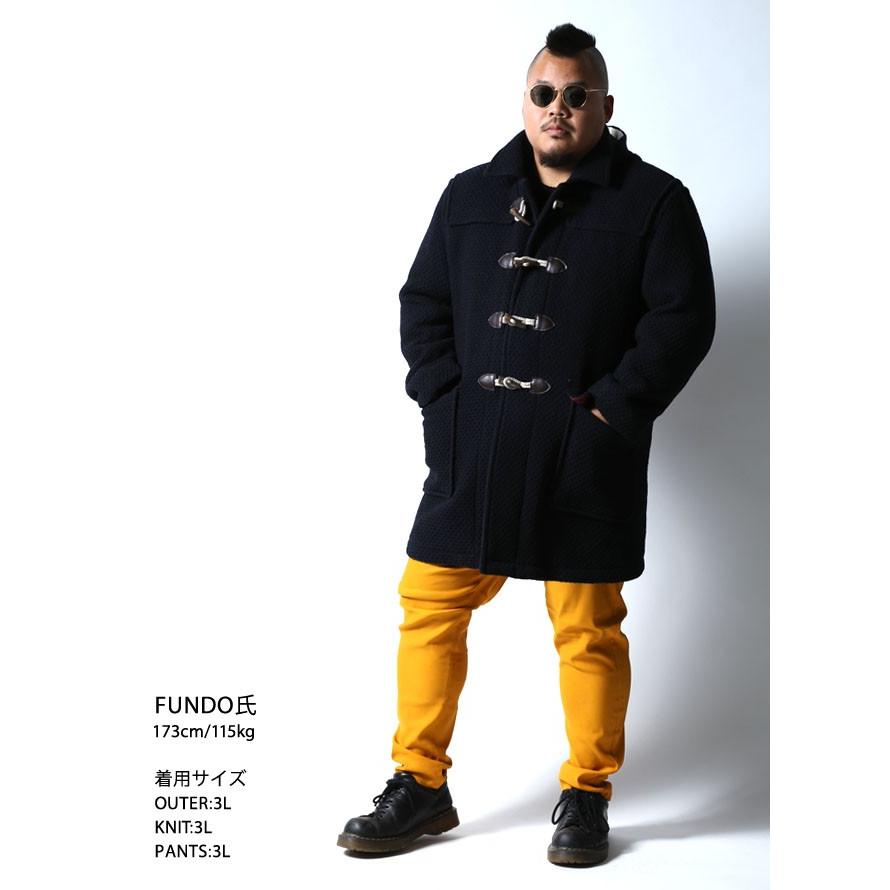 大きいサイズ ダッフルコート メンズ Gstage(ジーステージ) ワッフル