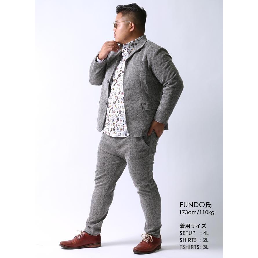 大きいサイズ カジュアルスーツ メンズ イタリアン襟 セットアップ