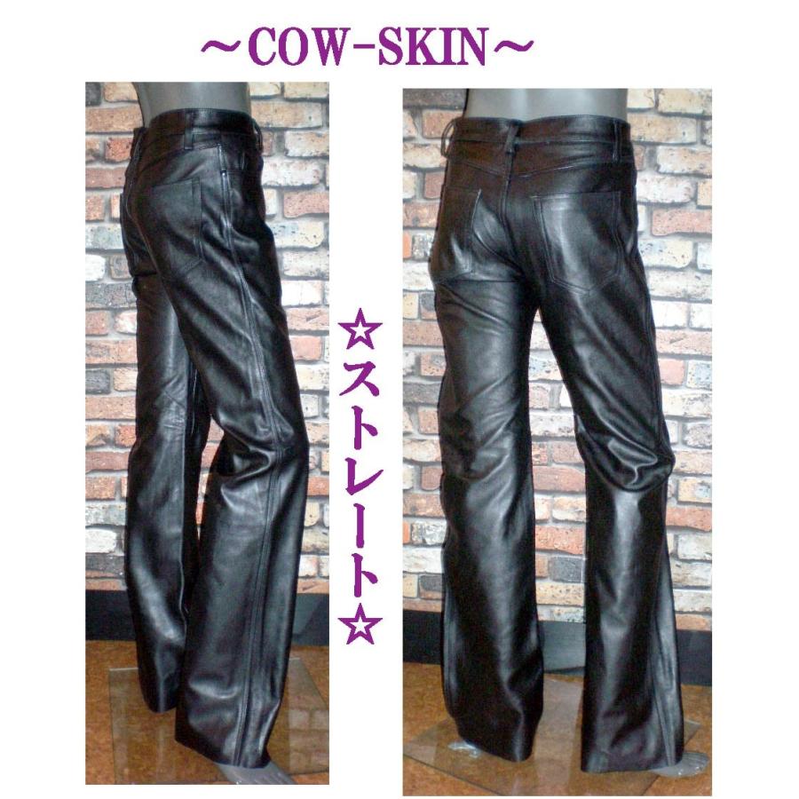 皮パン 本革 レザーパンツ COW-SKIN ストレート 黒 ブラック 本格仕様