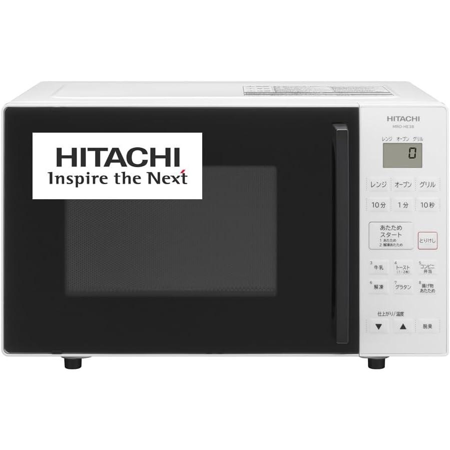 日立（HITACHI） オーブンレンジ 16L MRO-HE3B W ホワイト ターン