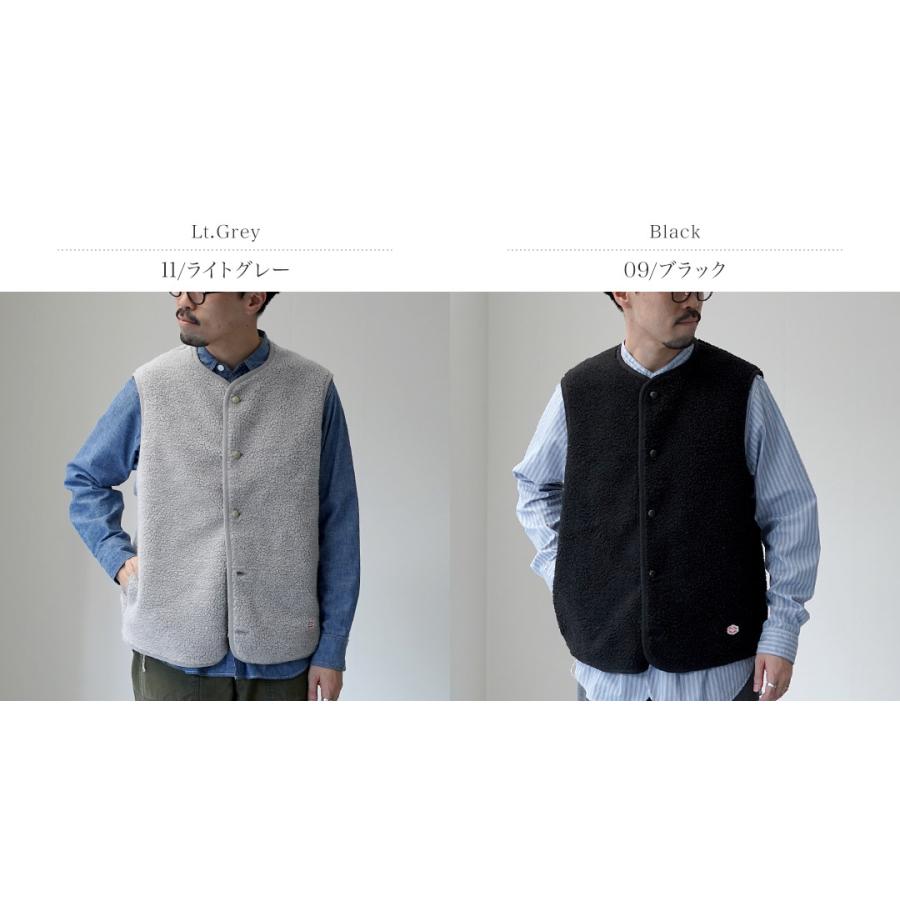 VINCENT ET MIREILLE（ヴァンソン エ ミレイユ） ボアベスト ソリッド