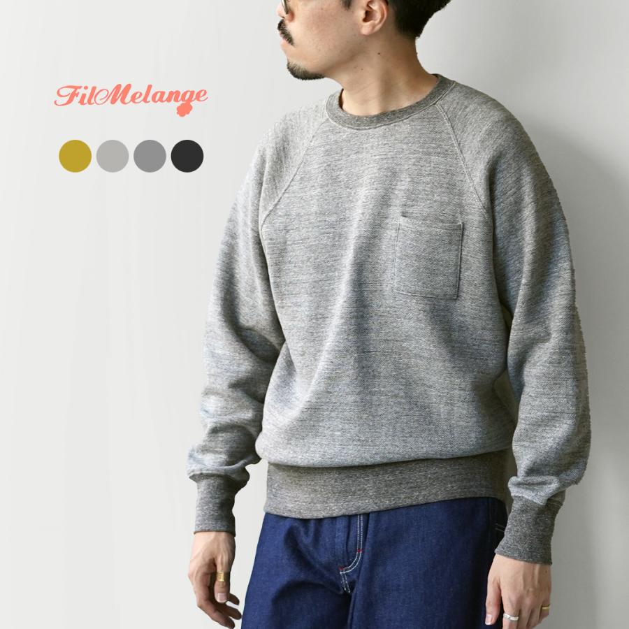 FilMelange（フィルメランジェ） バード カンピオーネ裏毛 クルー