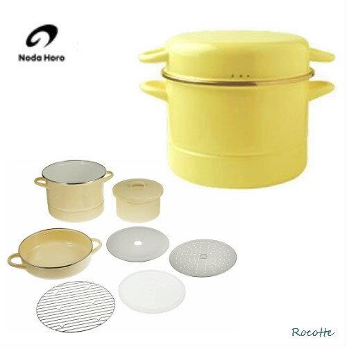 野田琺瑯（noda horo） ミモザ 両手鍋 深型 24cm ih 日本製 MIMOZA JM