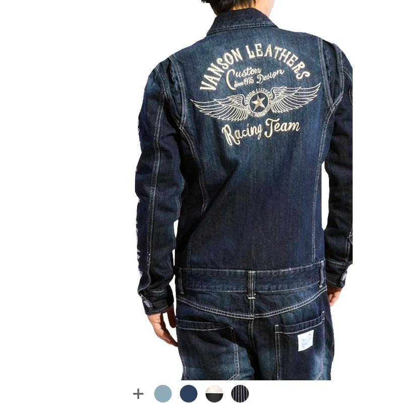 VANSON（バンソン） つなぎ デニム メンズ レディース かっこいい