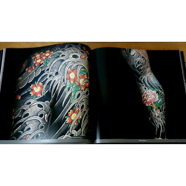 洋書写真集【彫和 HORIKAZU 伝統的日本刺青/ Traditional Tattoo