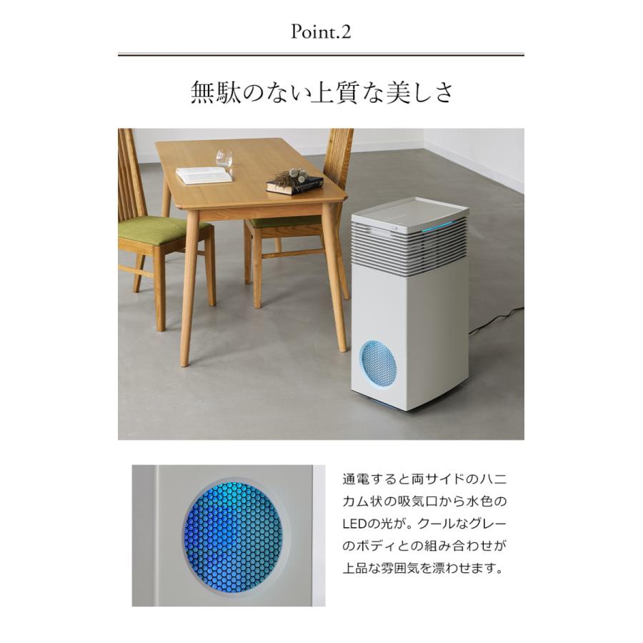 cado（カドー） 【特典付き】空気清浄機 LEAF720 AP-C720 カドー正規