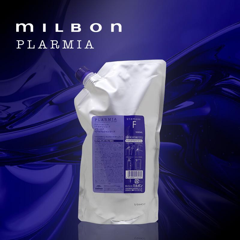 プラーミア ミルボン ヘアセラム シャンプー F 1000ml 詰替用