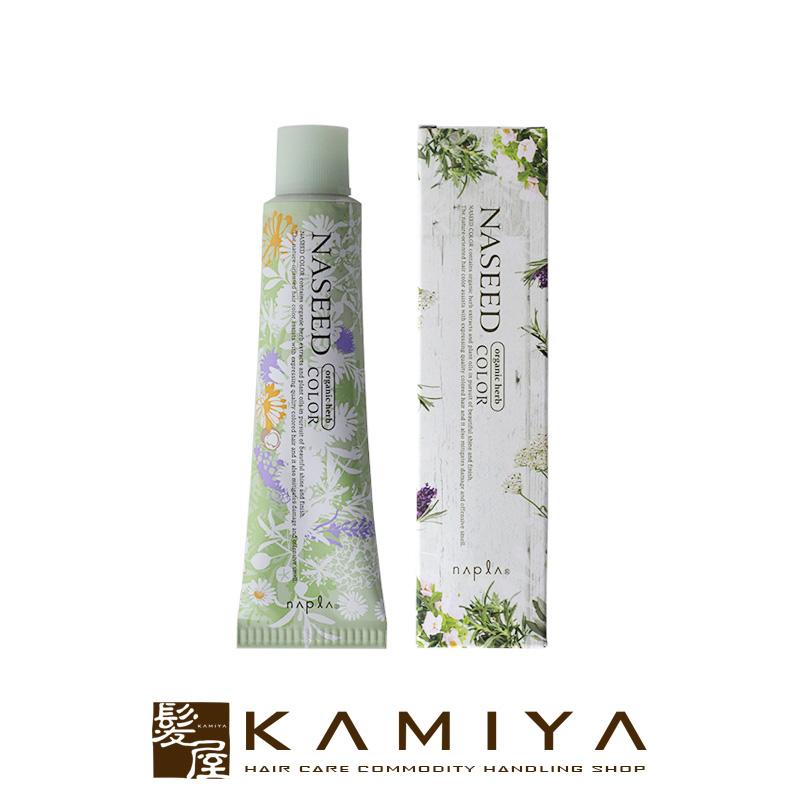 napla（ナプラ） ナシードカラー クイックグレイカラー 1剤 リーフ