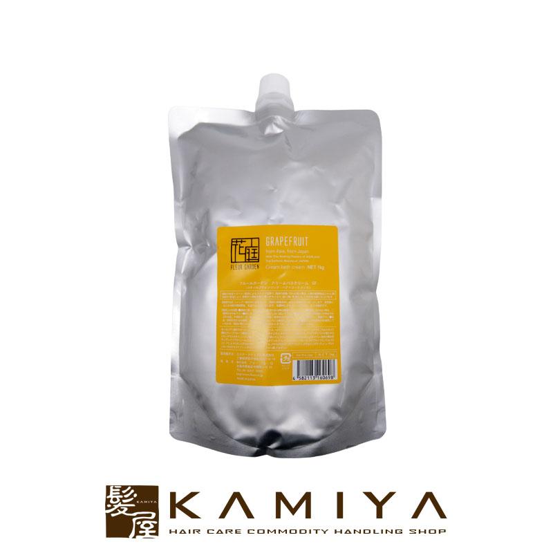 フォーフルール フルールガーデン クリームバスクリーム