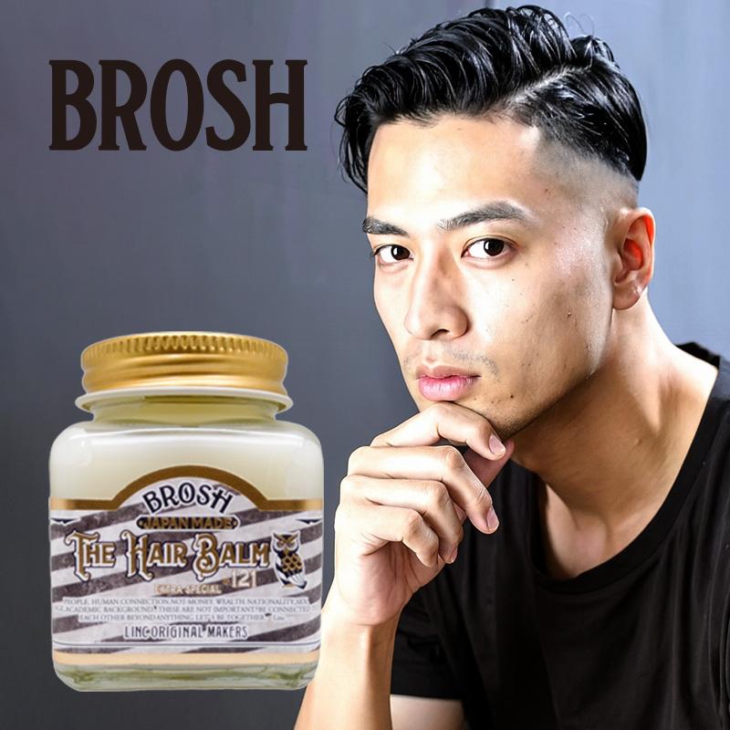 BROSH ブロッシュ リンクオリジナル ヘアーバームNo.121 70g|ヘア