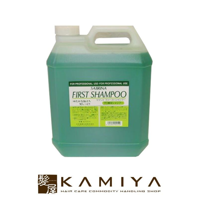 エポラール サブリナ ファーストシャンプー 4L 業務用|シャンプー 美容