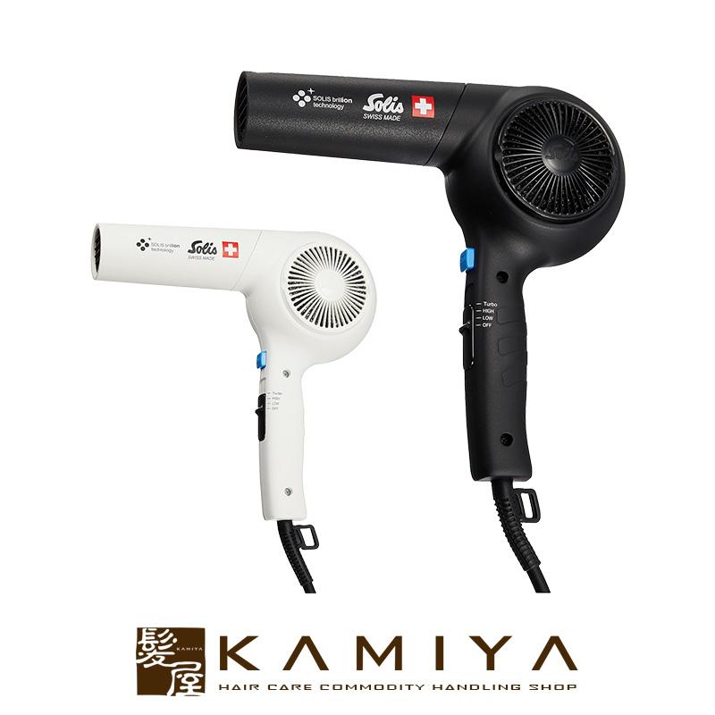 Solis（ソリス） ブリオン ブロー 320 ネオ|ブラック ホワイト