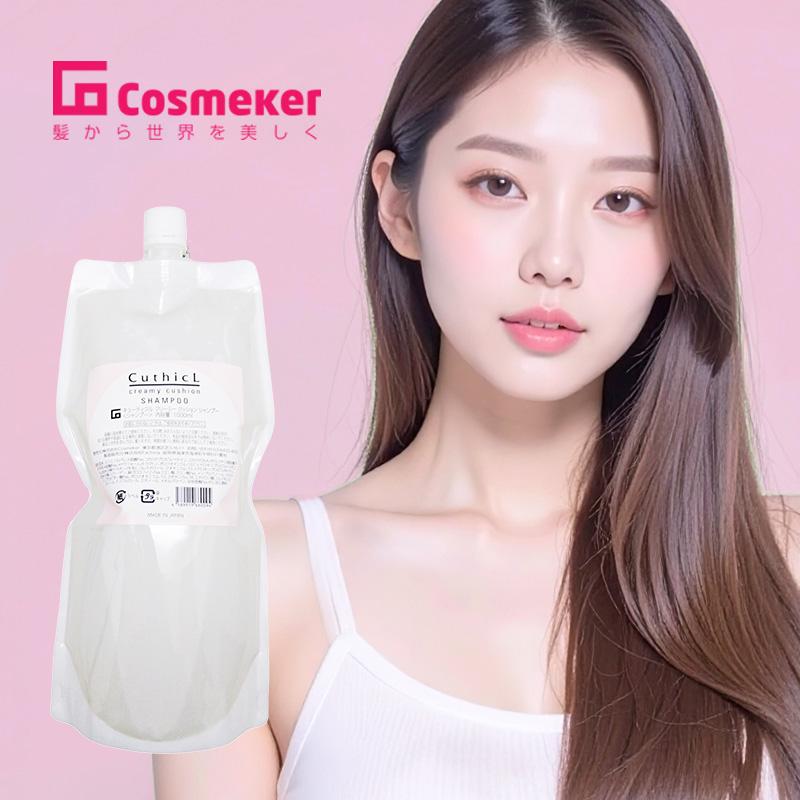 コスメイカー キューティクル クリーミークッション シャンプー 1000ml