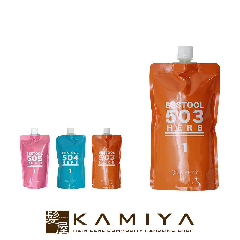 SAFETY セフティ ベスツール ハーブ 1剤 400ml | 【メール便対応2個