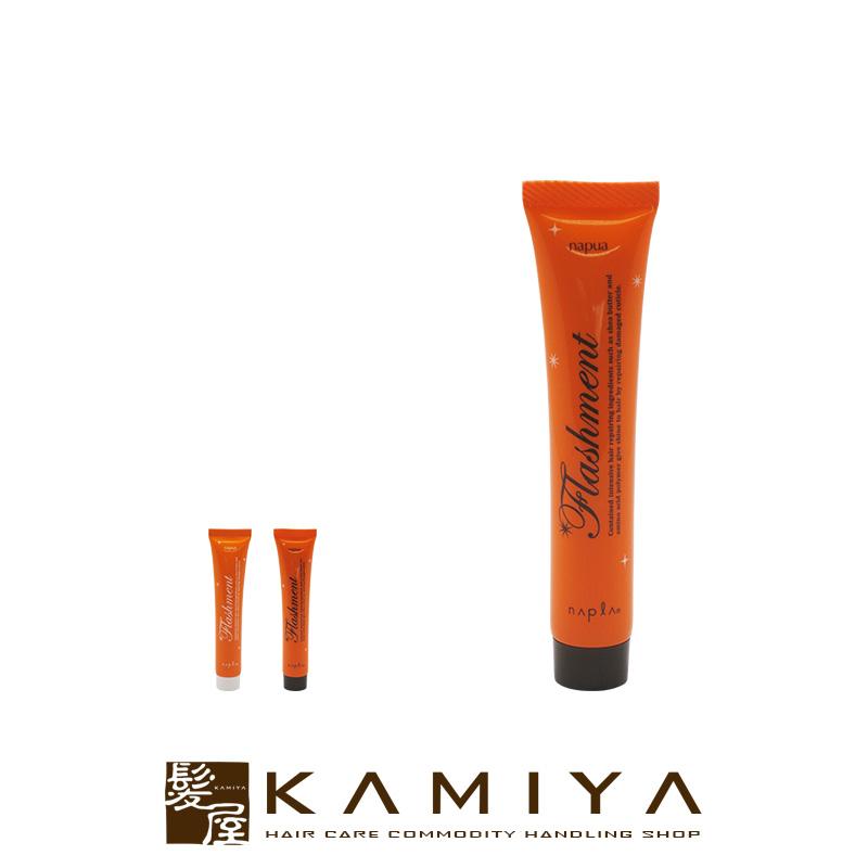 napla（ナプラ） ナピュア フラッシュメント スムース/モイスチャー