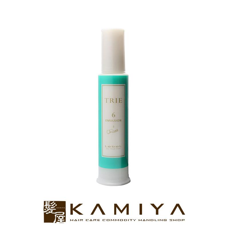 LebeL（ルベル） トリエ エマルジョン 6 120ml 美容院専売 : 髪屋