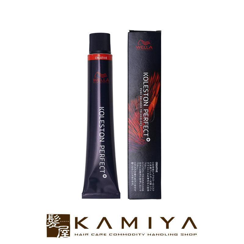 コレストンパーフェクト ウエラ プロフェッショナル コレストン