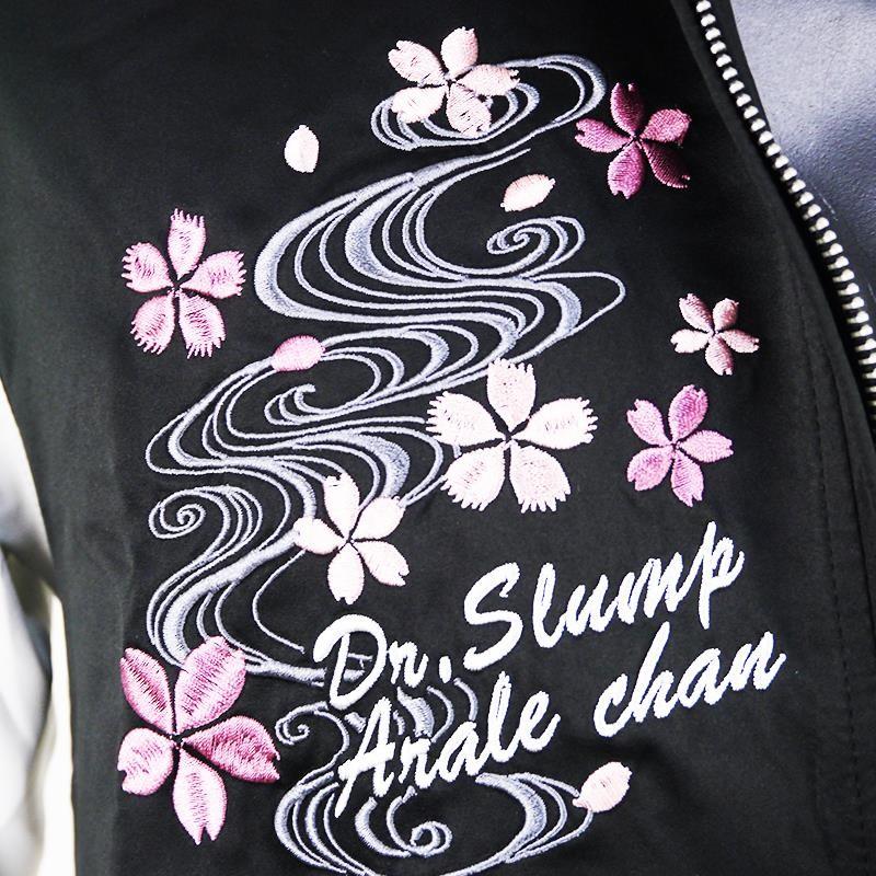 スカジャン メンズ ブルゾン ジャケット ドクタースランプ アラレ