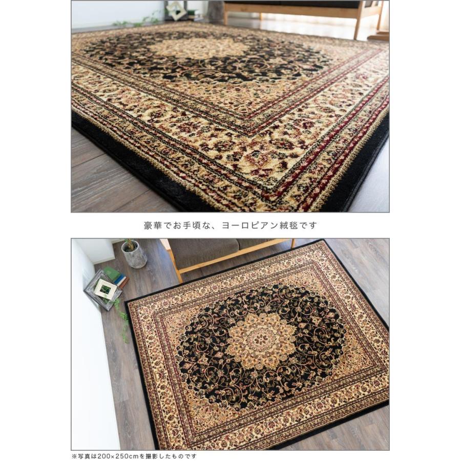 サヤンサヤン ラグ 絨毯 ブラック 黒 直輸入！トルコ製のお得な 絨毯