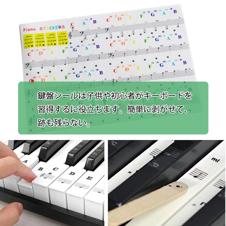 電子ピアノ 88鍵盤 折りたたみ carina スリムボディ 充電可能