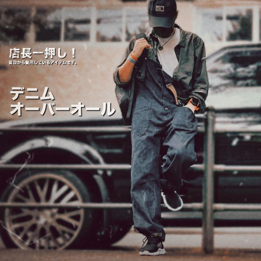 全品送料無料 tsa デニムサロペット メンズ オーバーオール
