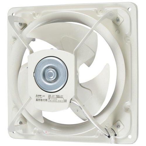 三菱（MITSUBISHI） 高静圧形工業用換気扇 EX-30A2 シャッターなし (EX