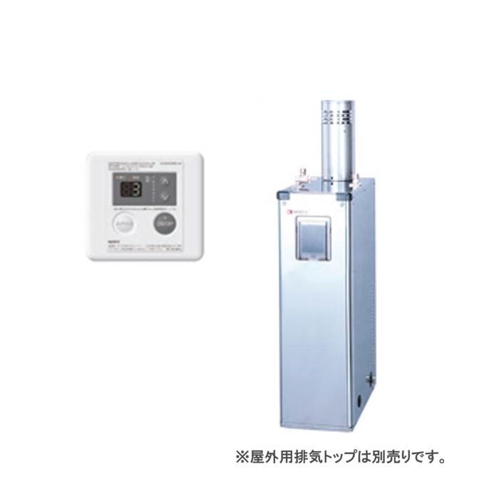ノーリツ（NORITZ） OX-3716YSV 石油給湯器 台所リモコン付属 給湯専用