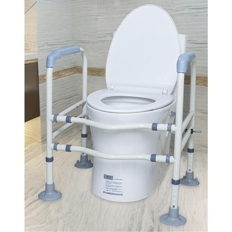 トイレ手すり 置き型 折りたたみ 介護 立ち上がり手すり 高齢者 介護用