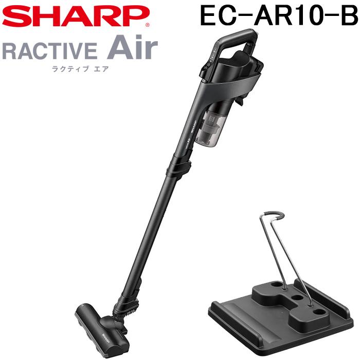 RACTIVE Air シャープ EC-AR10-B コードレススティック掃除機 ブラック