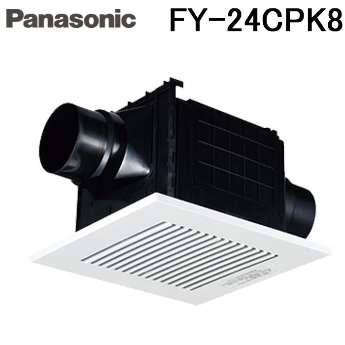 Panasonic（パナソニック） FY-24CPK8 天井埋込形換気扇 多室換気用
