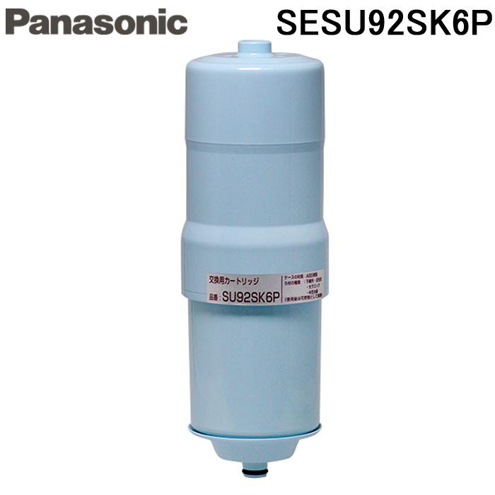 Panasonic（パナソニック） (正規品) SESU92SK6P 浄水カートリッジ
