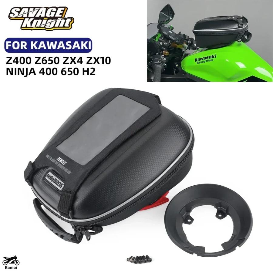 並行輸入品】 バイク タンク バッグ カワサキ ニンジャ ZX4R ZX4RR