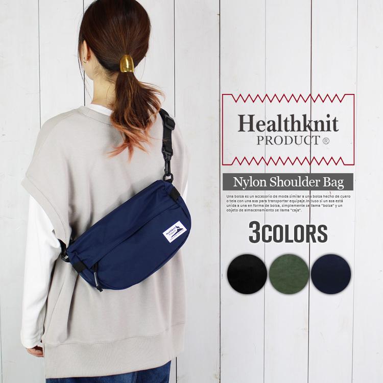 ナイロン ショルダーバッグ 斜めがけバッグ ミニショルダー Healthknit