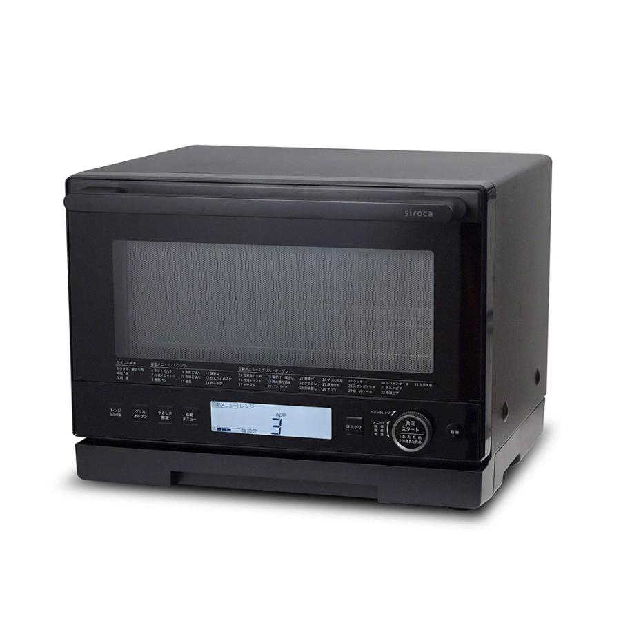 siroca（シロカ） オーブンレンジ SX-20G151(K) ブラック 20L 左右背面