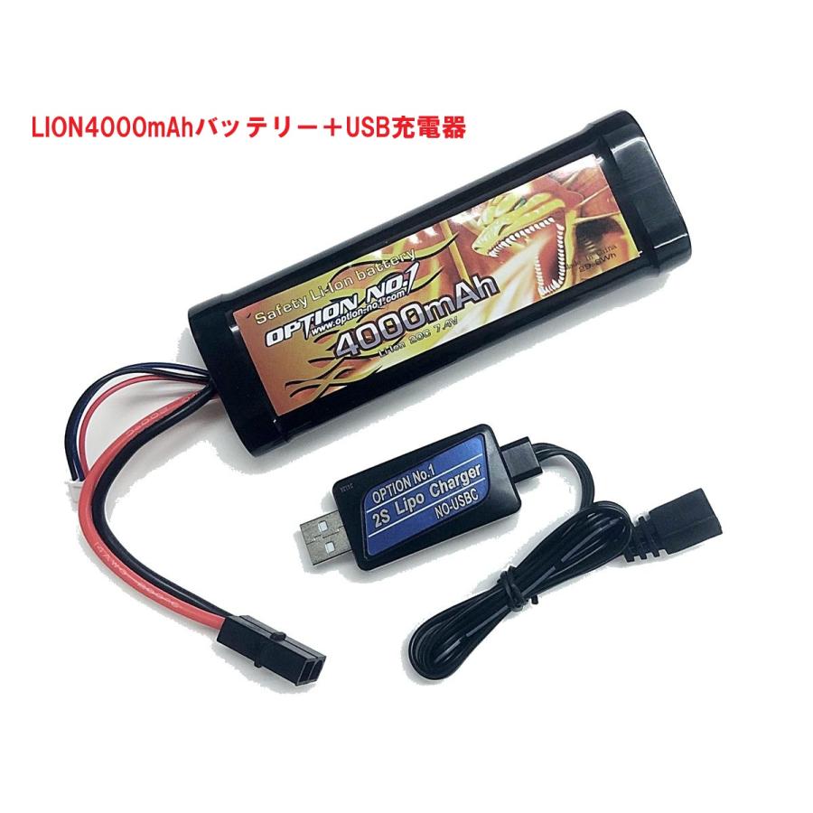 タミヤ（TAMIYA） タミヤ/57858/XB ランチアデルタ インテグラーレー