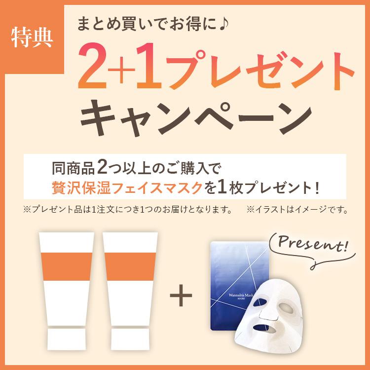 300円OFFクーポン発行中 コーセー インフィニティ INFINITY