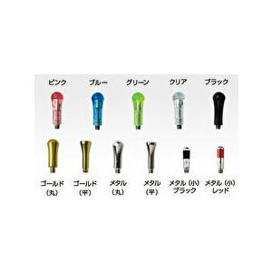 HIKARI 光 ヒカリシザー B-DRY COSMOS ビー・ドライ コスモス 164 6.1