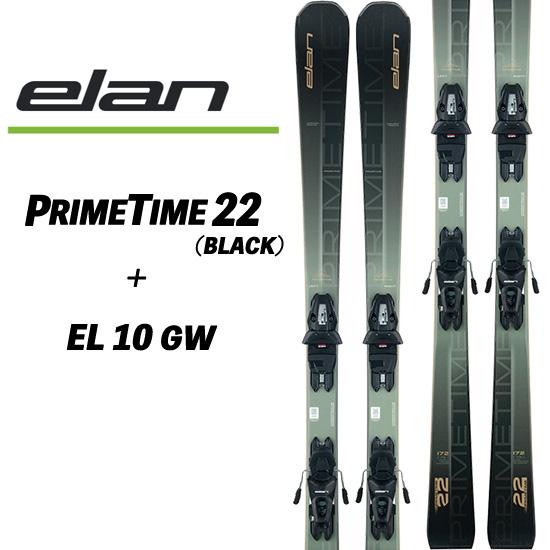 elan（エラン） 24/25 PRIMETIME 22(BLACK) + EL 10 GW プライムタイム