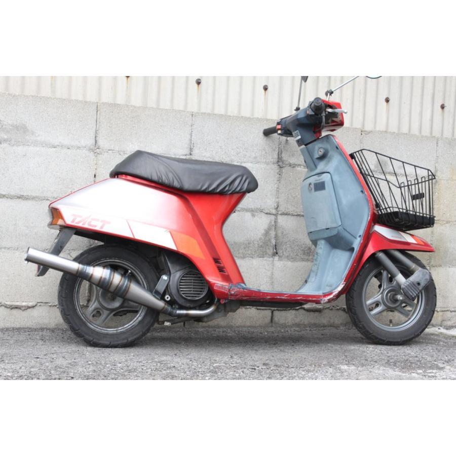 rb-works製☆タクト(AF09)ショットガンチャンバー☆（クレージュタクト