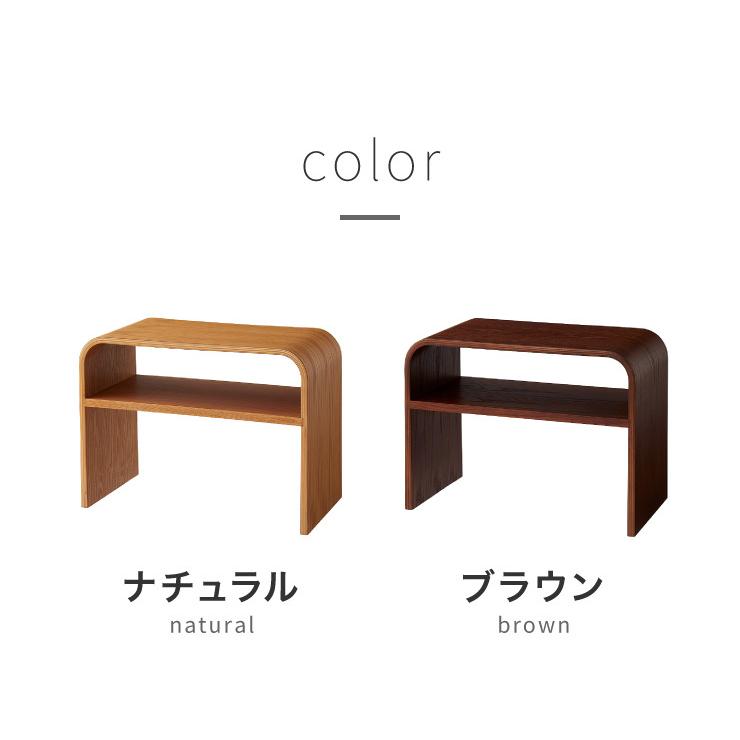 3way サイドテーブル コの字型 完成品 収納付き 木製 幅55 奥行30 高さ