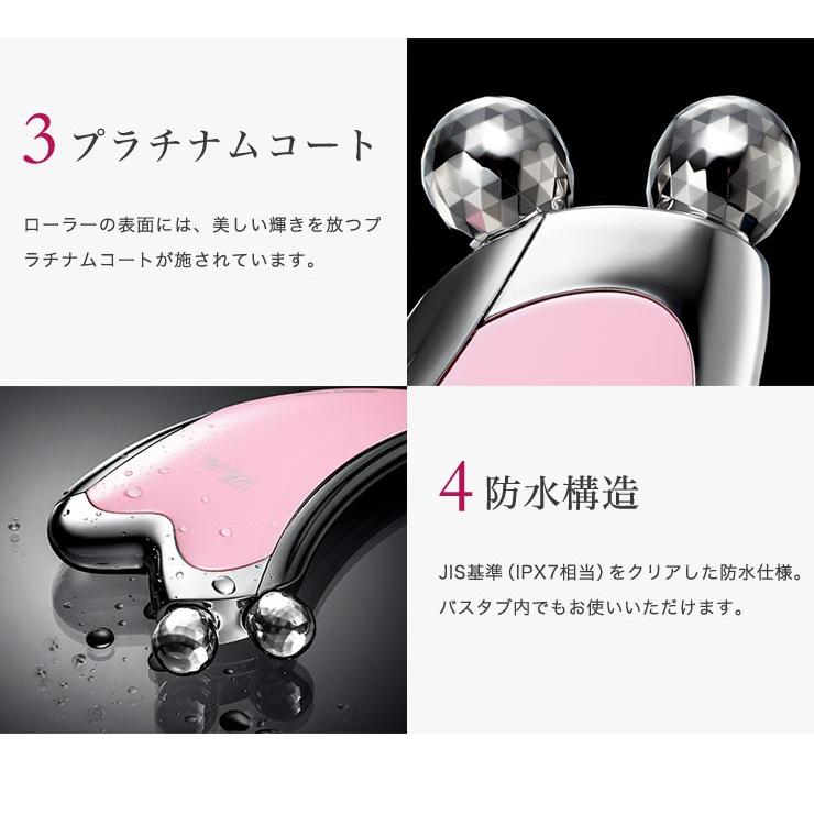 ReFa（リファ） MTG ReFa CAXA リファカッサ ピンク ホワイト かっさ