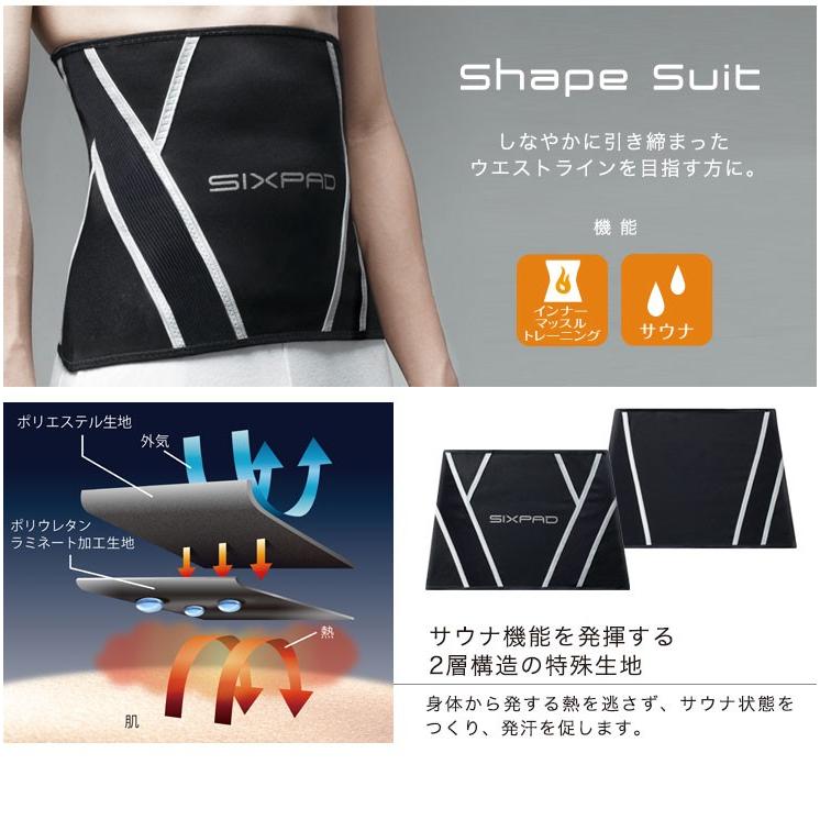 SIXPAD（シックスパッド） MTG シェイプスーツ SIXPAD Shape Suit SP