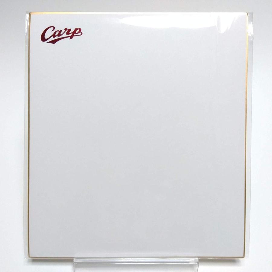 広島東洋カープ サイン色紙 未使用品 Carp PR : Disc shop suizan