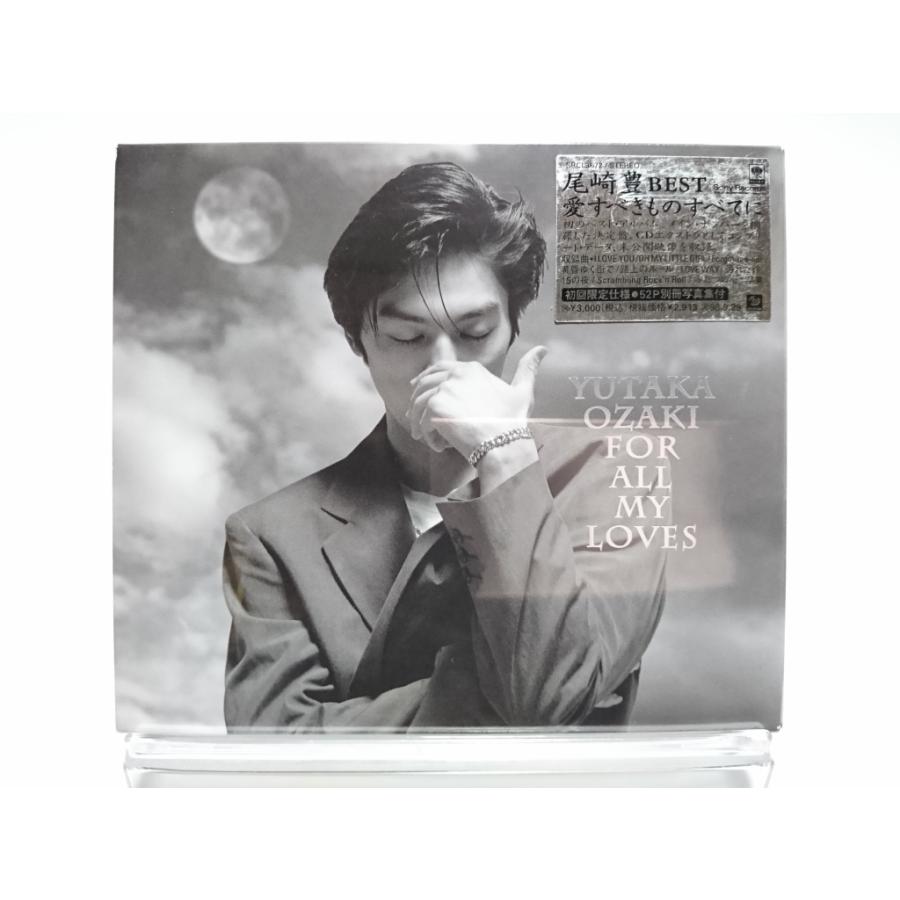 優良配送 尾崎豊 CD 愛すべきものすべてに BEST 初回限定盤 M : Disc