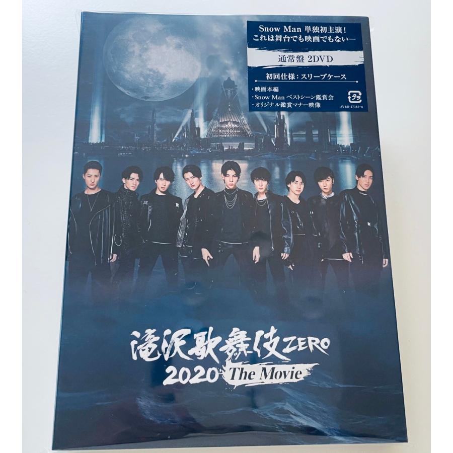 優良配送 DVD 滝沢歌舞伎 ZERO 2020 The Movie 通常盤 初回限定プレス