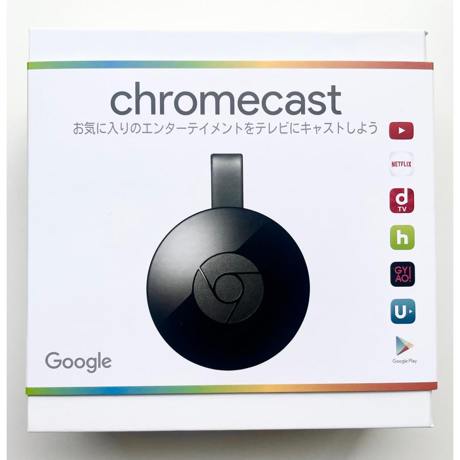 クロームキャスト 優良配送 廃盤品 Google Chromecast 第二世代