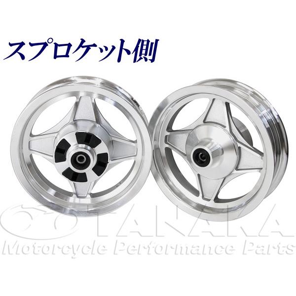 ホンダ（HONDA） 田中商会直営店】ダックス・シャリィ4本ハブ用アルミ
